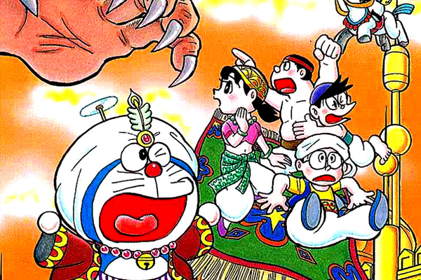 Doraemon English Comics Pdf