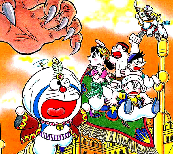 Photo of Doraemon Comic Books in English Pdf Download-Dorabian Nights