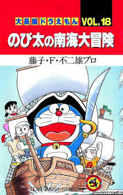 Komik Doraemon Pdf Bahasa Indonesia