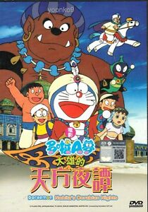 Doraemon In Hindi Archives Doraemon Comics